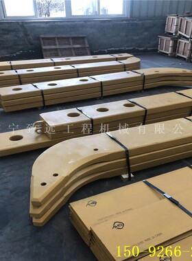 shantui 山推松土器支角 齿尖护板16Y-84-30000 16Y-84-00003