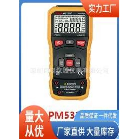 PM5318 LCR测试仪|华谊PM5318 LCR测试仪价
