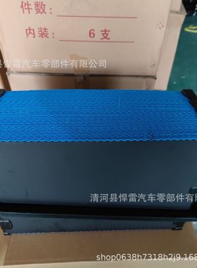 P621725 LAF6725 PA32000 P637453蜂窝滤芯空气滤清器