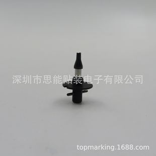 供应SMT贴片机配件 吸嘴 AA06400 AA06404 H08 H12 吸嘴 NOZZLES
