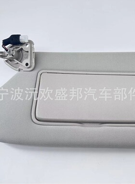 尼桑天籁13-19汽车遮阳板遮阳挡96401-3TA2A