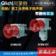 Qlight可莱特SEWN30T SEWN50L喇叭重工业扬声器 SEWN50E