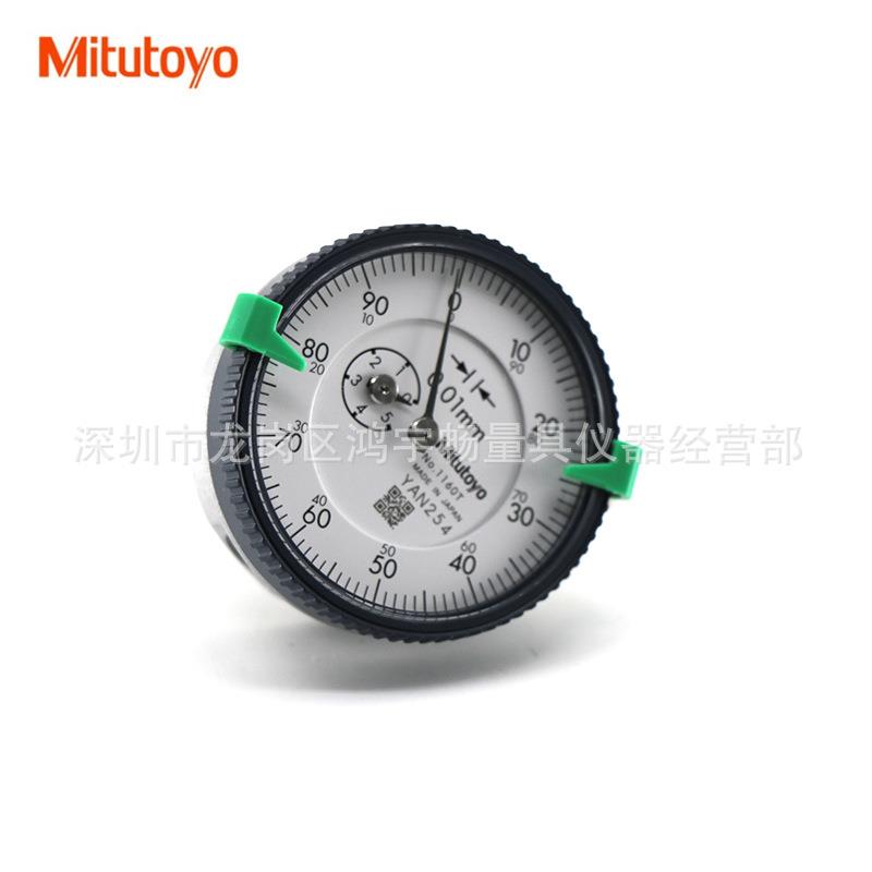 日本三丰百分千分表指针背置活塞2960T1960T1160T1162T1/5mm