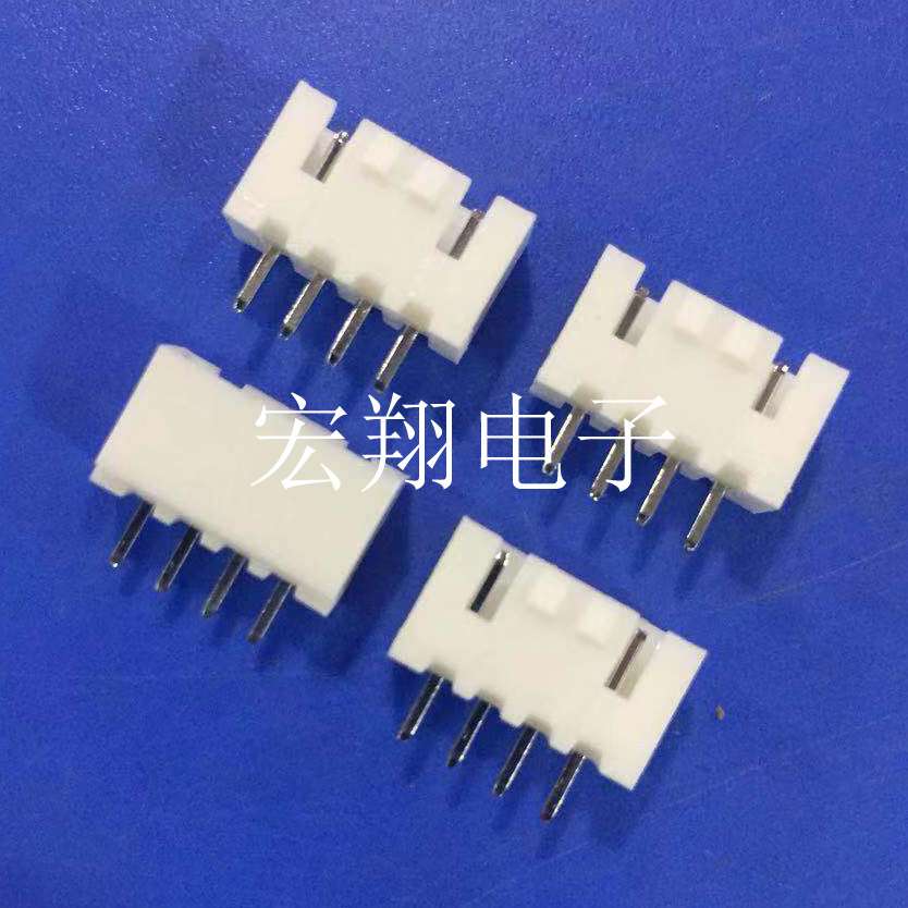 XHS-4A直针 XHB-4P XH2.54-4P带扣 TJC3带锁 针座 接插件  1000只