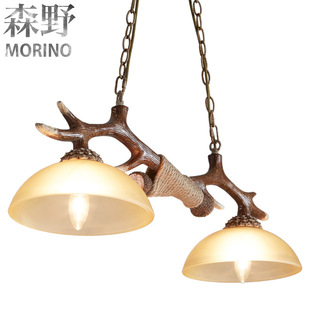 森野照明 美式乡村吊灯客厅餐厅个性仿古创意玻璃鹿角灯鹿角吊灯