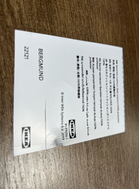 AVERY DENNISON无底纸防油热敏标签FASSON-NW5990不干胶标签苏州