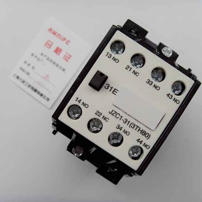 现货供应全新热卖上海人民交流接触器JZC1-31Z