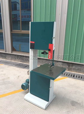 Wood sawing machine 圆木四方木开料锯 半自动台式细木工锯切机