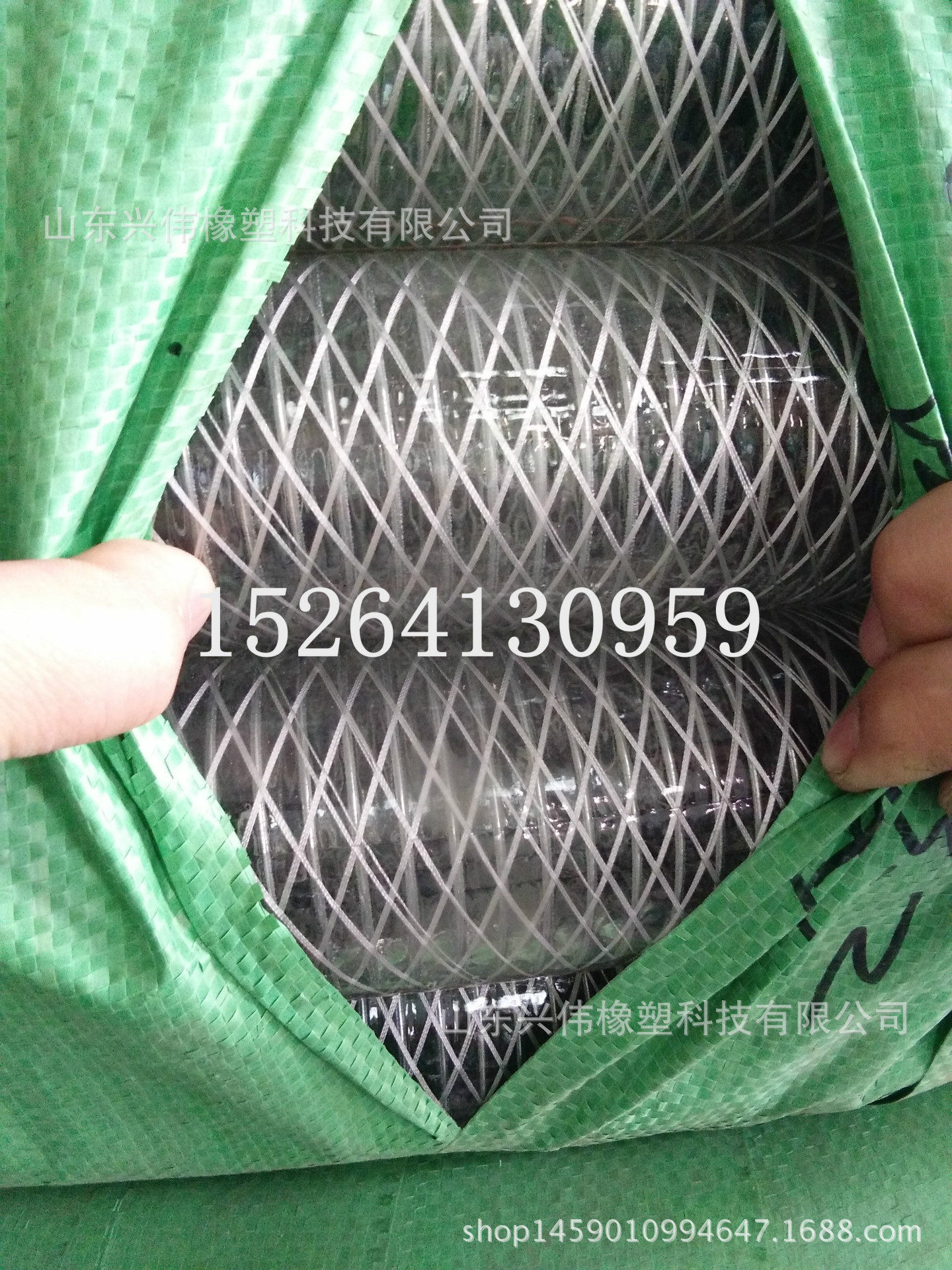 1.5寸2寸3寸耐寒防冻透明钢丝油管 38,50,64,75mmPVC钢丝管