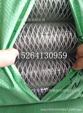 1.5寸2寸3寸耐寒防冻透明钢丝油管 38,50,64,75mmPVC钢丝管