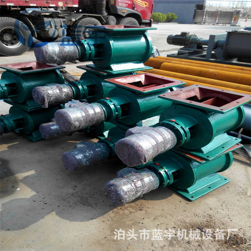 YJD-HX-26链轮式卸料阀400*400星形电动卸灰阀 回转放料阀 闭风器