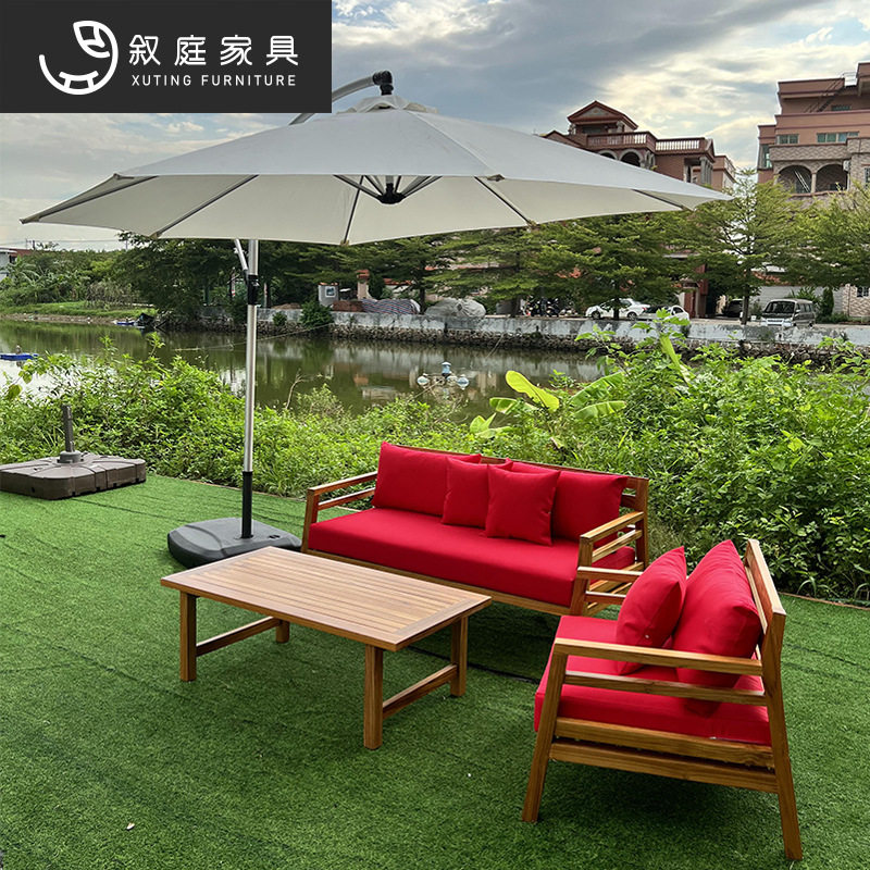 户外花园庭院全实木柚木沙发室外咖啡厅创意防水防晒躺椅组合家具