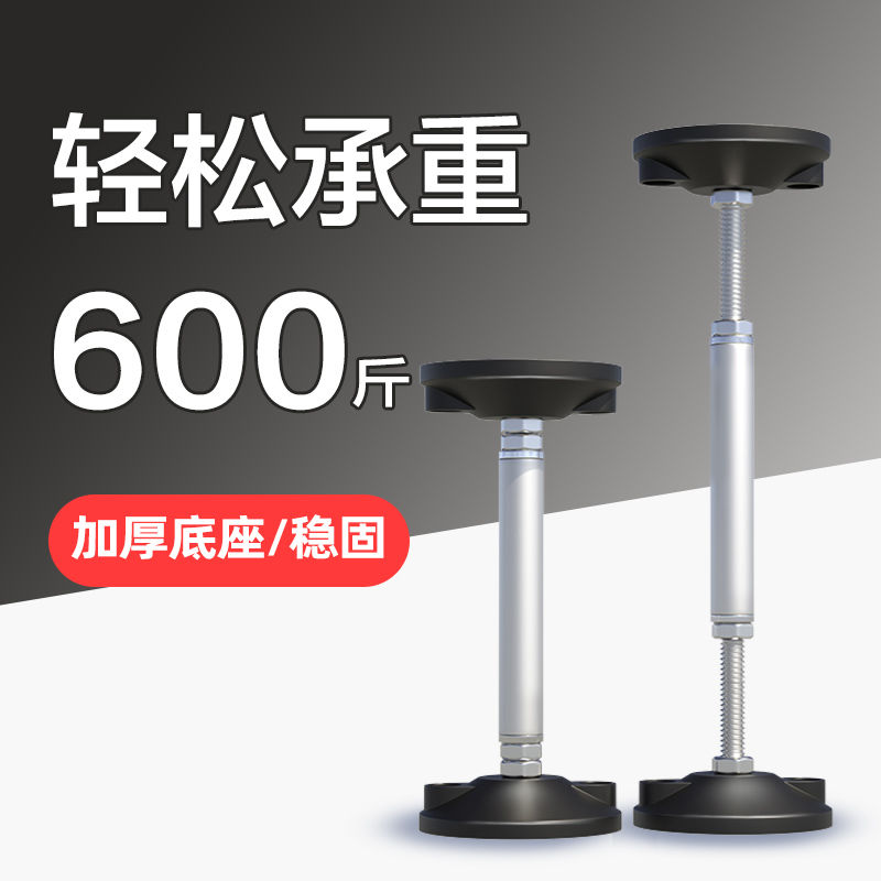 书柜支撑杆台面托架置物架沙发床拆卸省时维修调节器壁挂腿脚吧台