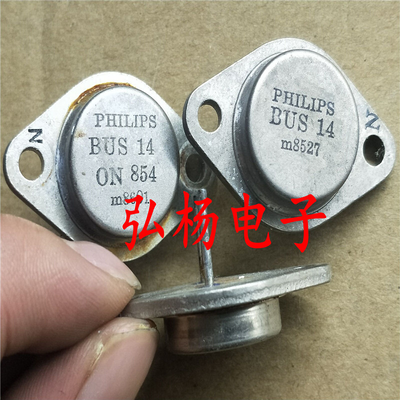 原装 BUS14 BUS14A超声波功率管电源开关管原装进口货-封面