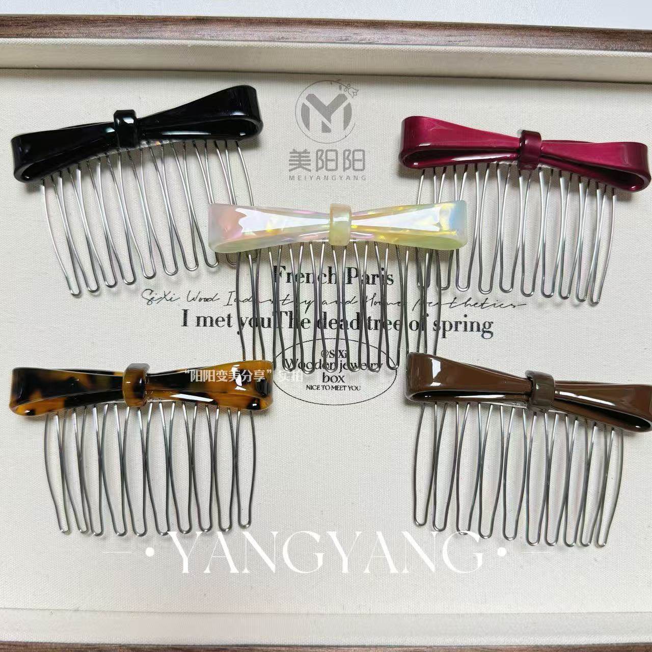 蝴蝶结发梳倒插醋酸日系甜美网红新款防滑洋气碎发侧刘海夹百搭