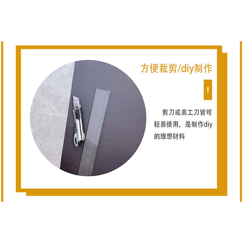 双面吸铁石贴片橡胶软磁广告磁吸垫软磁贴磁性贴片2面磁力贴磁板