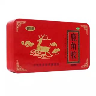 官方正品睿宗堂鹿角胶250g/盒 温补肝肾益精养血血虚头晕虚劳消瘦