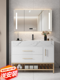 轻奢岩板一体浴室柜组合落地式洗脸洗手池洗漱台盆卫生间现代简约