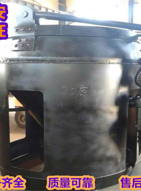 规格全矿用底卸式吊桶 1-8立方吊桶型号齐全 TZ-5底卸式吊桶