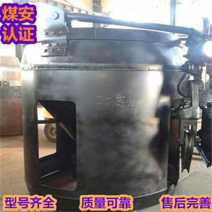 规格全矿用底卸式吊桶 1-8立方吊桶型号齐全 TZ-5底卸式吊桶