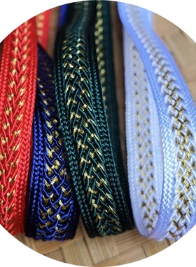 12色11mm人造丝间金线网面扁带 C07002鑫盛达扁绳带
