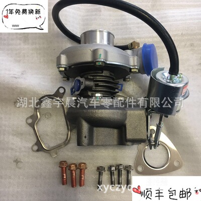 493ZLQ3威孚天力涡轮增压器E049339000199 WIP055-06