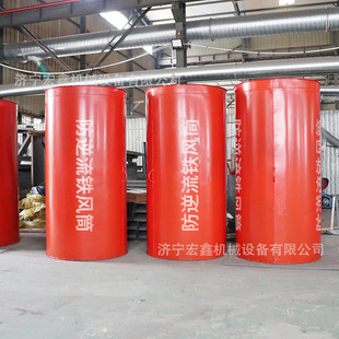 矿用防溢流铁风筒局部通风机风量调节装置阻止风向反风铁质分风器