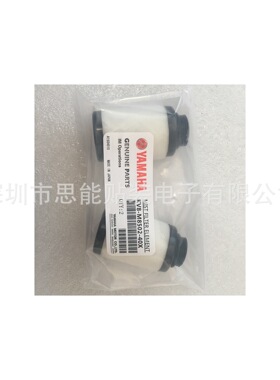 KV8-M8502-40X SMT贴片机配件 粉尘油水过滤芯YV100X/XG YS12/24