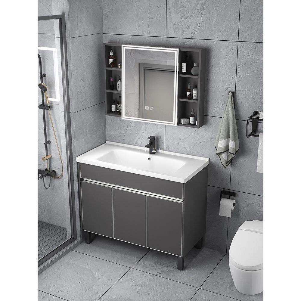 不锈钢阳台洗衣盆柜组合洗衣槽家用落地搓衣池陶瓷一体盆带搓衣板