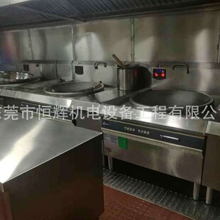 江门厨房不锈钢制品 酒店厨房工程 中央厨房工程