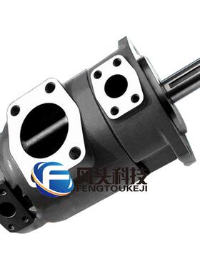 SCENERY塞纳瑞叶片泵SQP43-50-32-86CD-18双联泵液压泵油泵