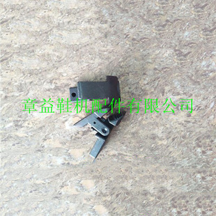 厂价批发 鞋机配件 旭清 进益前帮机碳爪子钢爪子 1孔2孔爪子