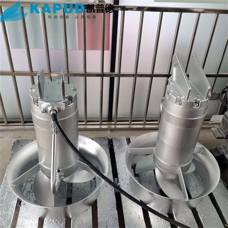 潜水搅拌机 OJB2.5/8-400/3-740S   南京凯普德 kapuder