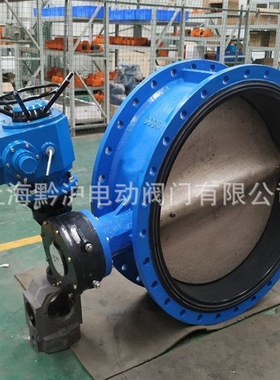 智能调节型蝶阀4-20mA输入输出控制水处理管道用D941X-16 -DN600