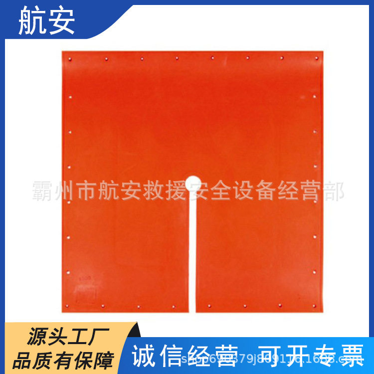狭缝式橡胶绝缘毯电力施工高压绝缘垫开叉式防护遮蔽毯