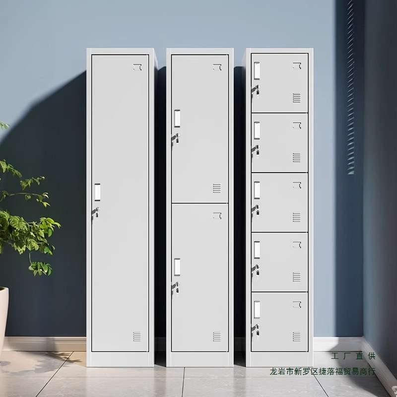 钢制单门更衣储物柜柜员工铁皮柜单人柜更衣箱简易办公衣帽柜带锁
