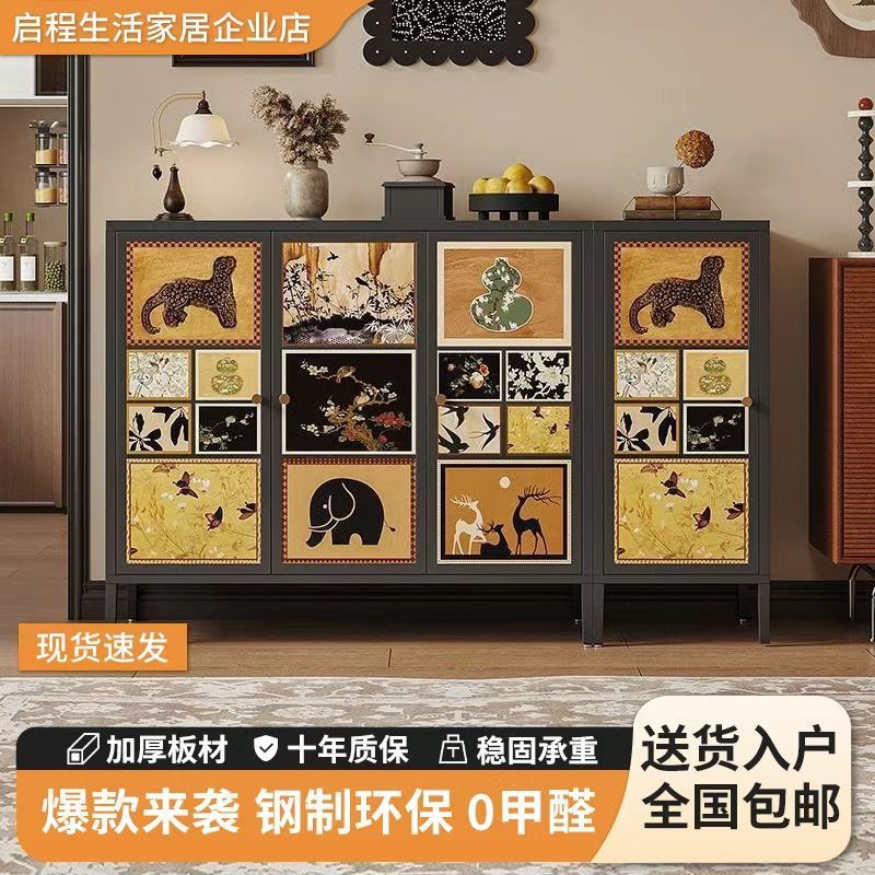 中古风全钢E0级0甲醛餐边柜
