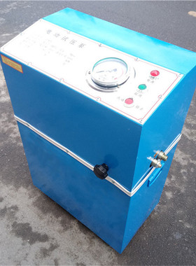 6DSB六缸电动试压泵 管路打压测漏仪 压力泵 25MPA测压泵