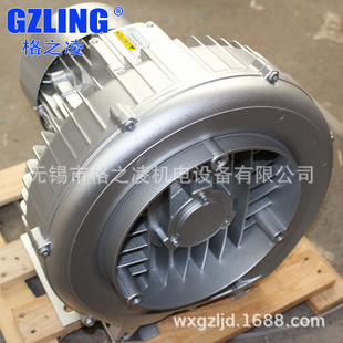 虾池打氧曝气风机2RB 530-7AH36  2.2KW  旋涡气泵