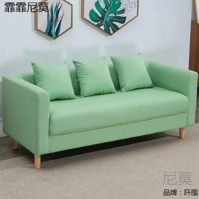 .卧室小沙发现代简约客厅租房服装店单人沙发椅双人布艺小户型沙