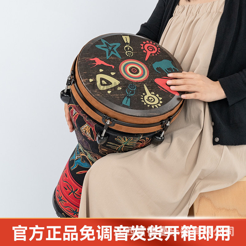 12寸专业级成人非洲鼓2025新款手鼓云南丽江演奏级中老年手拍鼓