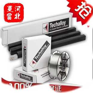 4鎳鉻鉬電焊條 鎳基焊絲Techalloy625 包郵 C276焊絲NiCrMo