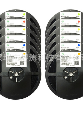 整盘 贴片LED发光二极管0402 0603 0805 1206 3528红绿蓝黄白橙色