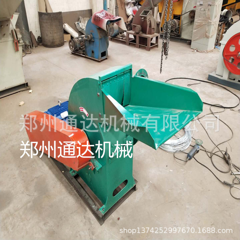 A4纸张粉碎打绒机废旧发票