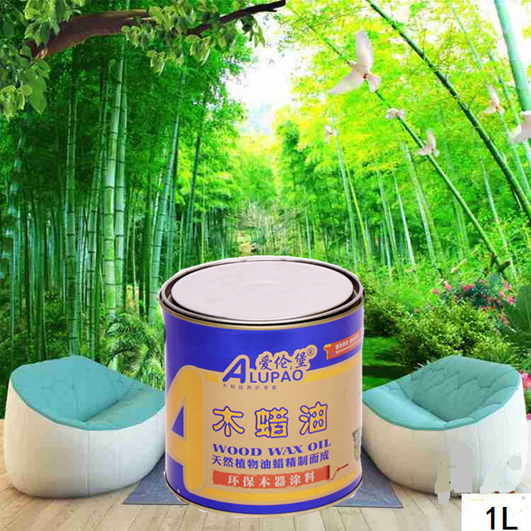爱伦堡实木家具清漆防腐哑光天然植物硬质木器漆木蜡油木制品