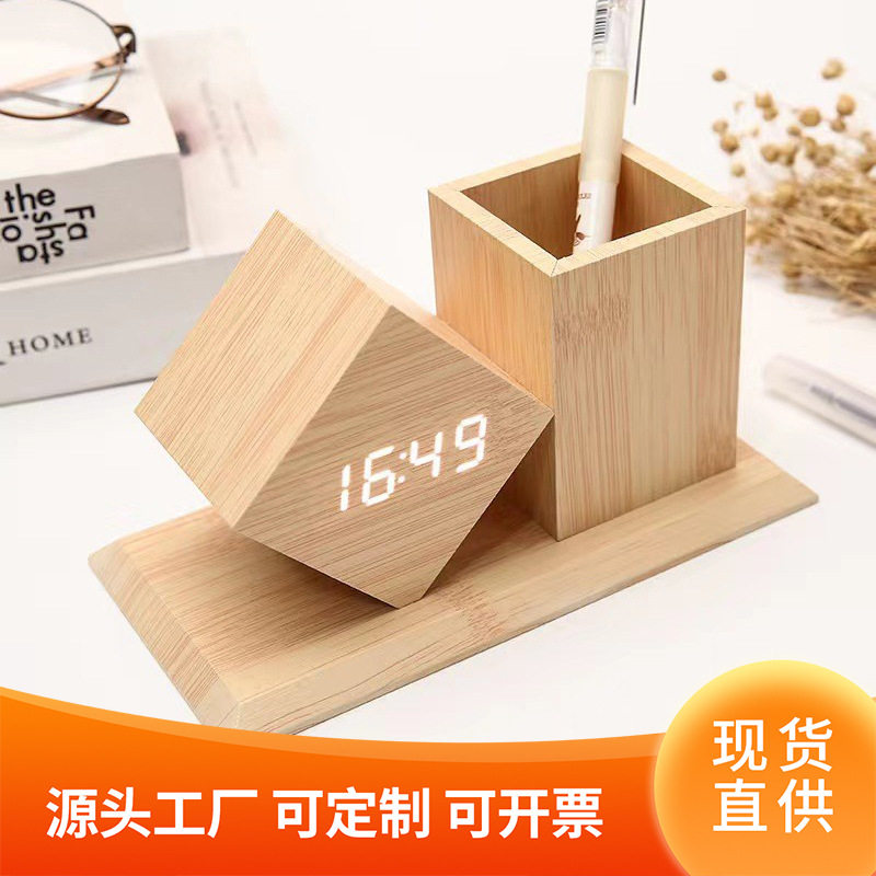 木质声控LED数字笔筒闹钟学生用床头儿童桌面台式批发小摆件时钟