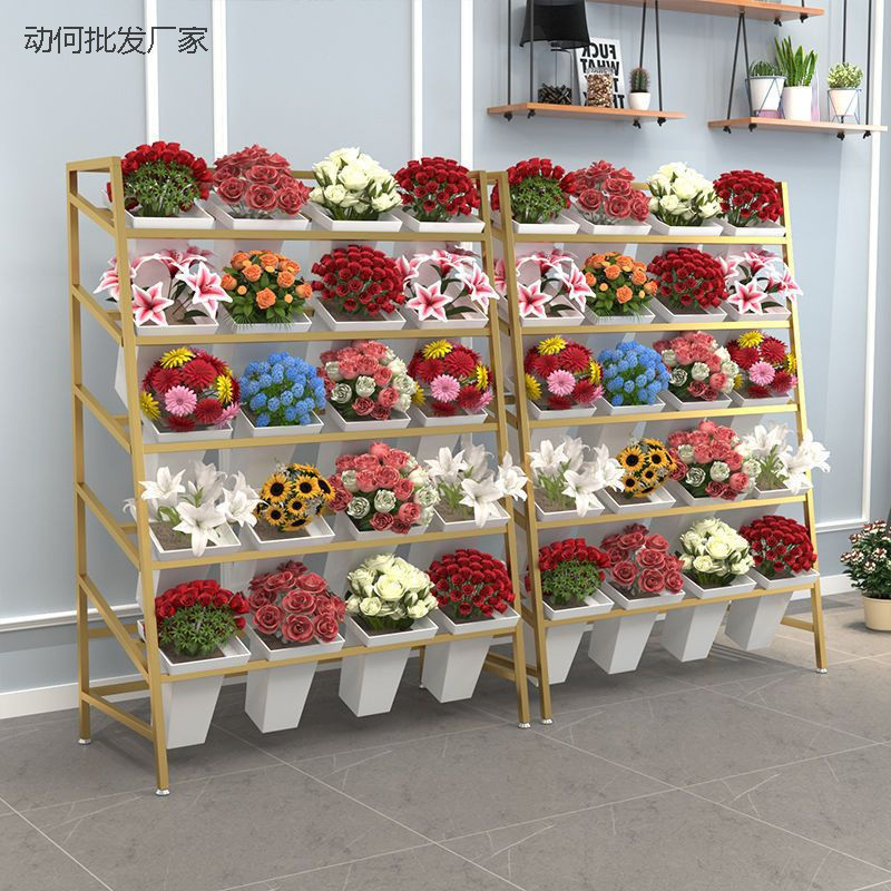 多层鲜花桶展示架花店专用货