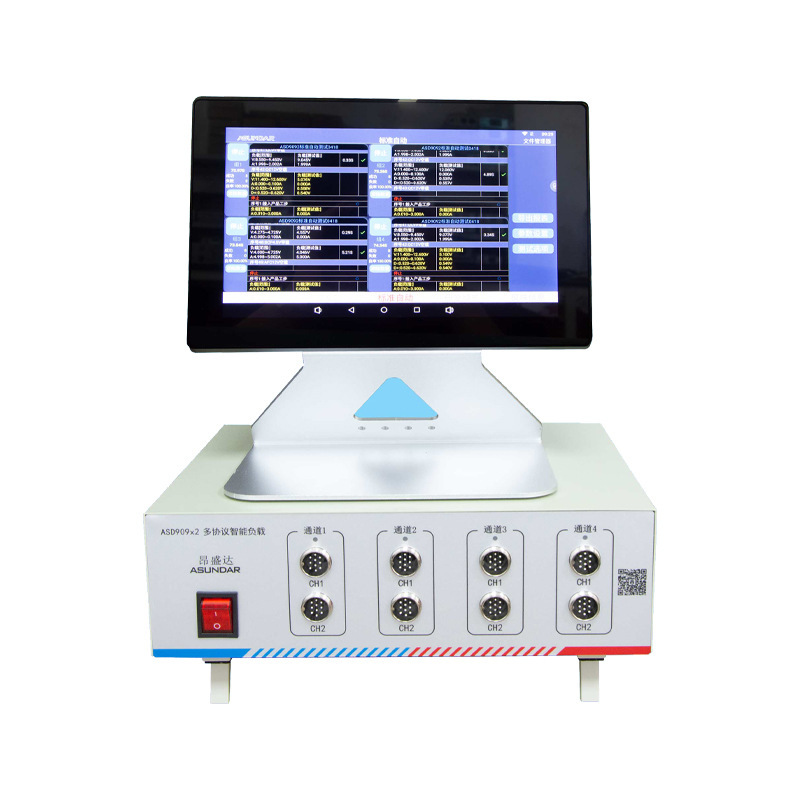 昂盛达 多协议多通道可编程智能负载 ASD909X2