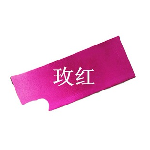 酸性染料原粉酸性红52 酸性罗丹明B 酸性玫瑰红400%