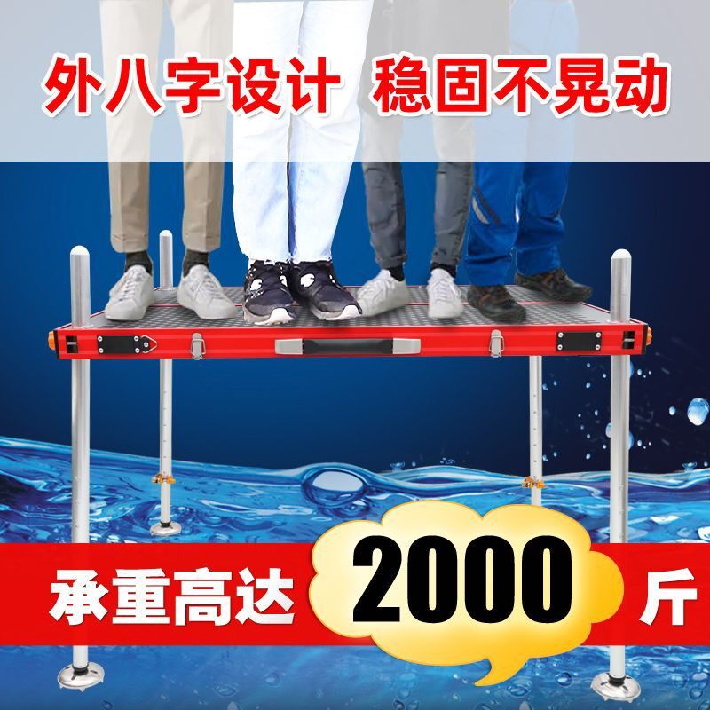 新款铝合金镂空大钓台网红黑小钓鱼台子超轻便携不锈钢垂钓椅平台